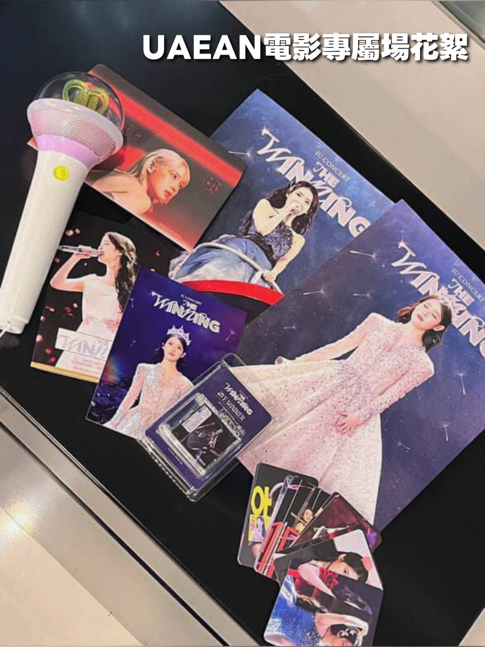 UAENA專屬場花絮
