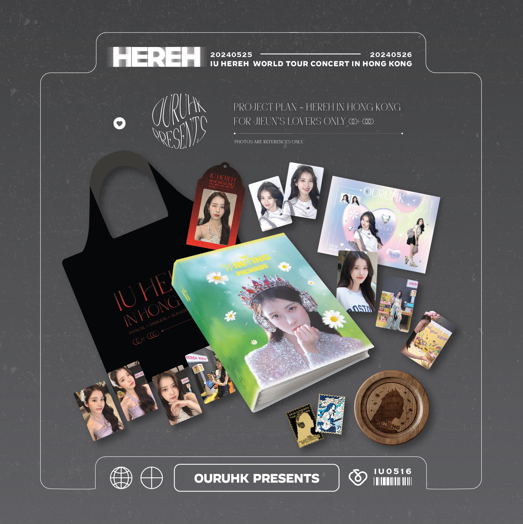 IU HEREH 演唱會&nbsp;應援禮遇