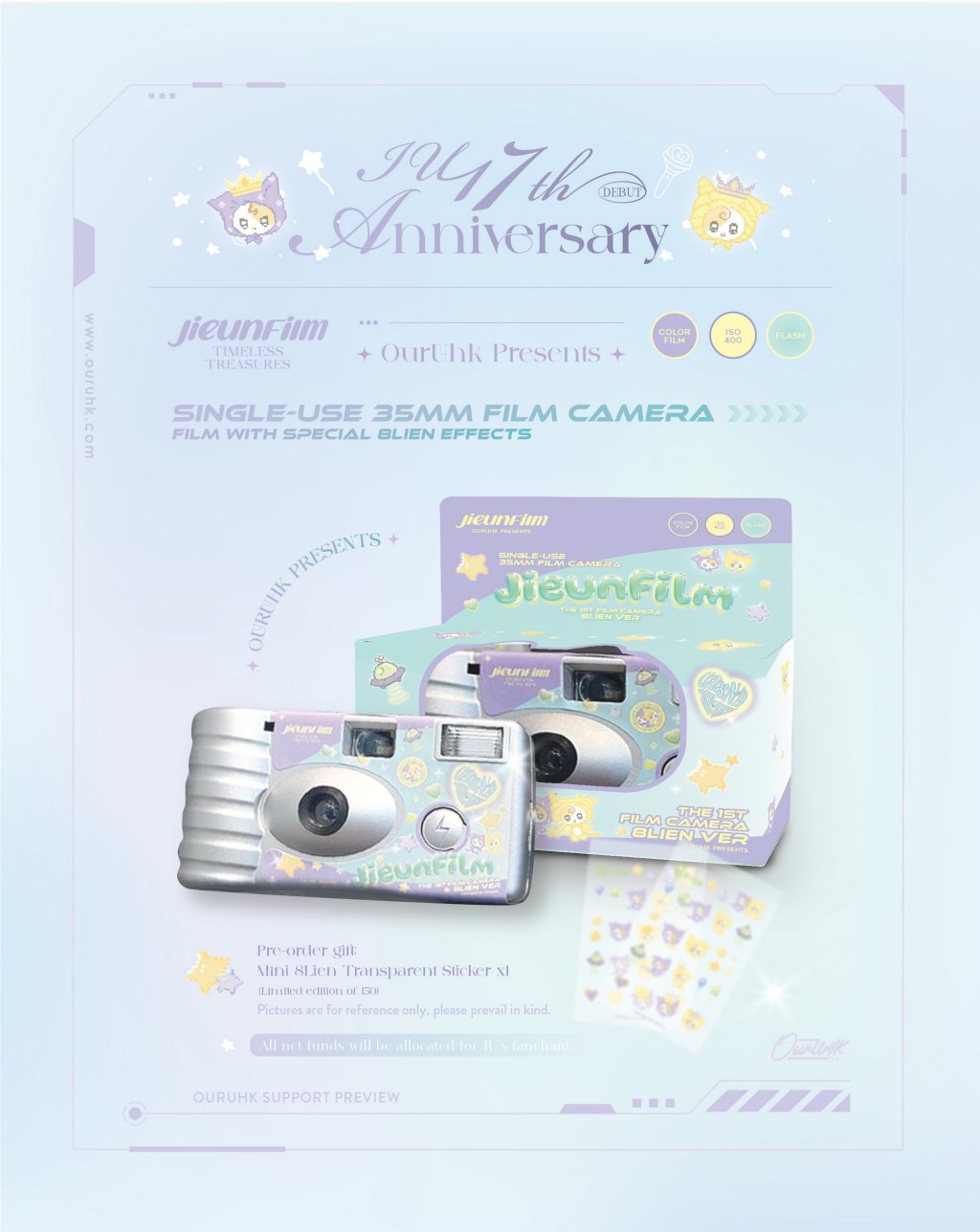 𝙅𝙞𝙚𝙪𝙣𝙁𝙞𝙡𝙢 – 8LIEN&nbsp;ver.