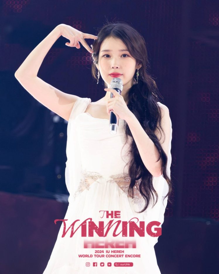 IU The Winning&nbsp;演唱會Talk直拍